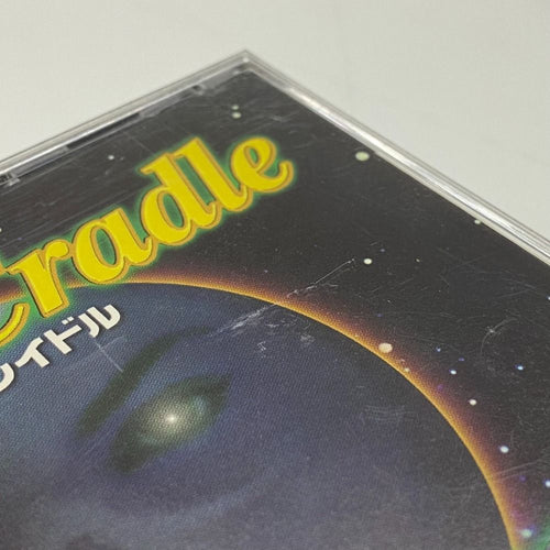 Soft 05W12806T Sega Moon Cradle T-9109G