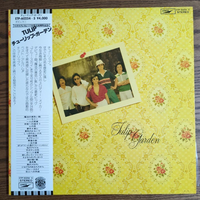 Japanese Music Lp