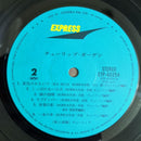 Japanese Music Lp