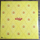 Japanese Music Lp
