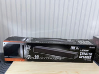 Yamazen Speakers Qriom Thb-Vh60Hd(B) Black