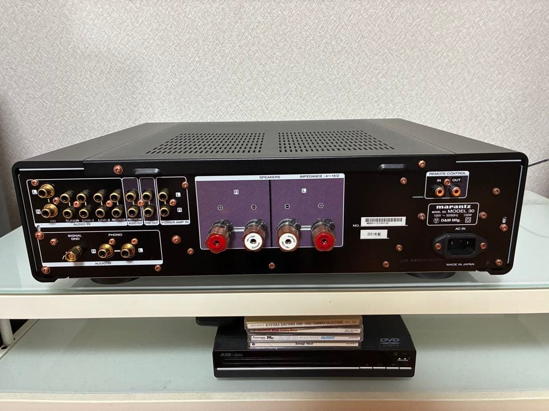 Marantz Integrated Amplifiers Model 30