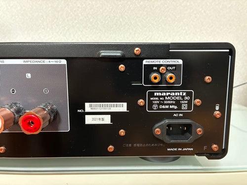 Marantz Integrated Amplifiers Model 30