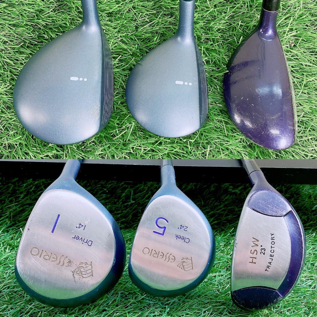 Yamaha Club Set 8 I3102