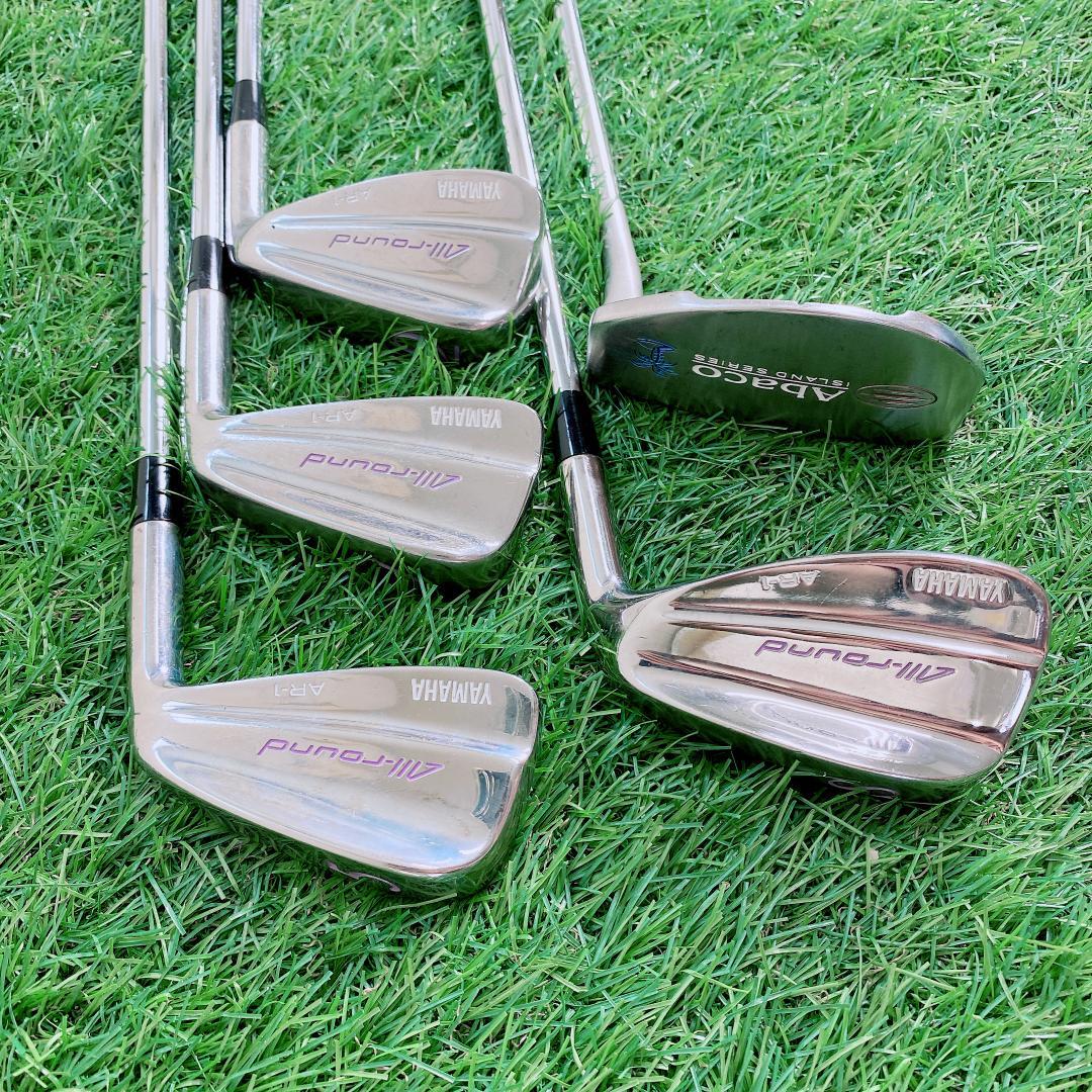 Yamaha Club Set 8 I3102