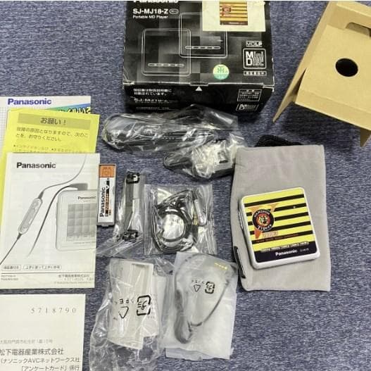 Commemorative Goods 2003 Md Sj-Mj18-Z