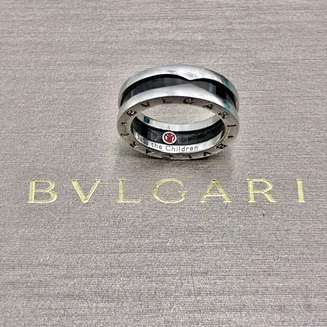 Bvlgari Rings 11