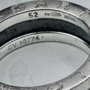 Bvlgari Rings 11