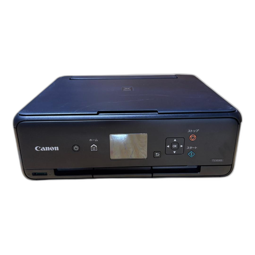 Canon Inkjet Printer 2450 Ts5030S