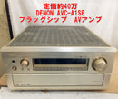 Denon Av Amplifier S144 40 Avc-A1Se /25