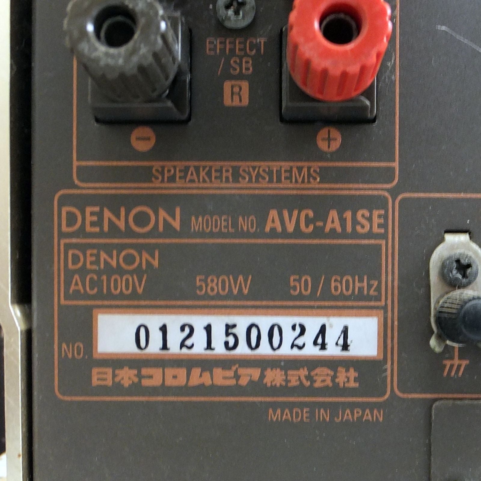 Denon Av Amplifier S144 40 Avc-A1Se /25