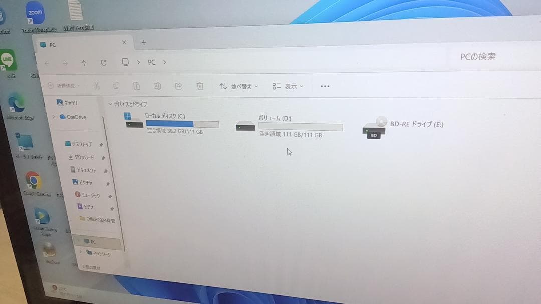 Fujitsu Windows Laptops Office2024 Fmv Lifebook Ah77/B1