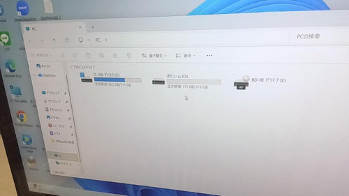 Fujitsu Windows Laptops Office2024 Fmv Lifebook Ah77/B1