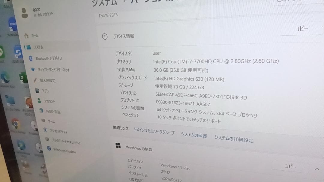 Fujitsu Windows Laptops Office2024 Fmv Lifebook Ah77/B1