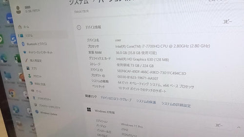Fujitsu Windows Laptops Office2024 Fmv Lifebook Ah77/B1