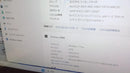 Fujitsu Windows Laptops Office2024 Fmv Lifebook Ah77/B1