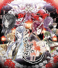 Others Psvita