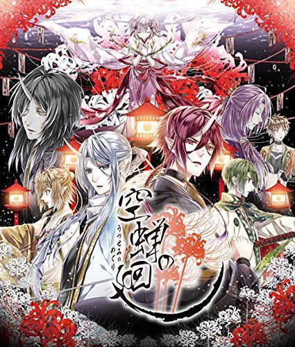 Others Psvita