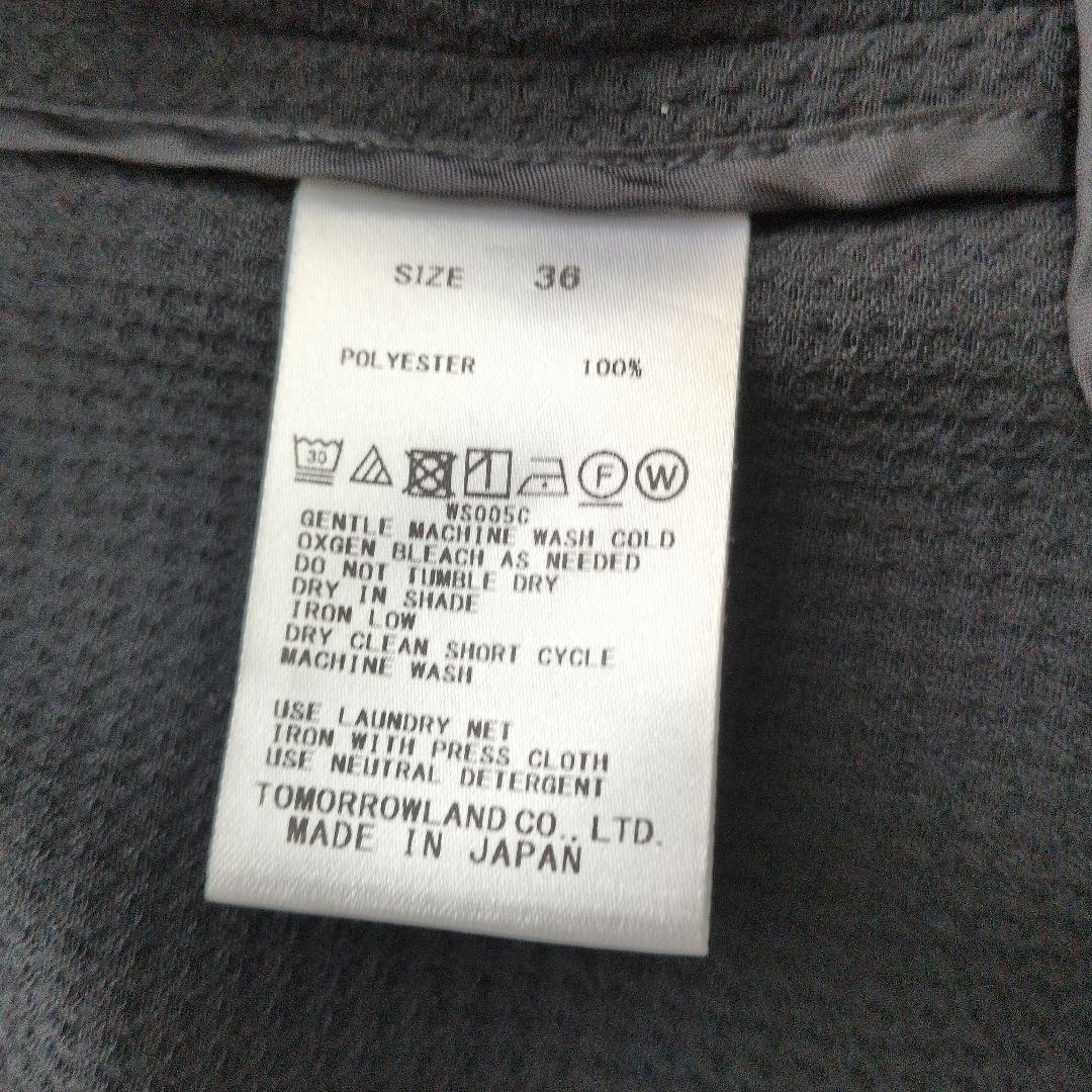Tomorrowland Collarless Jackets