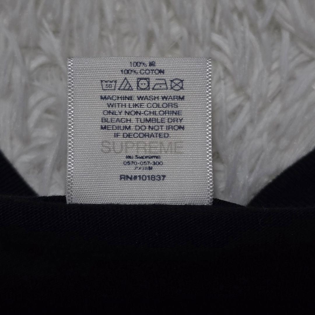 Wtaps T-Shirts Supreme T