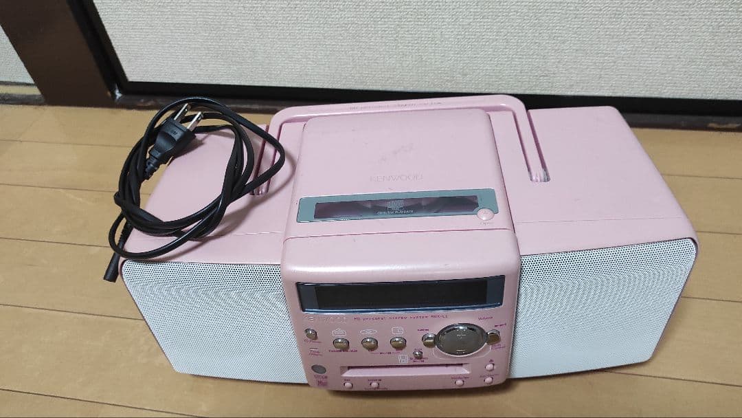 Cd Md Cassette Deck Mdx-L1