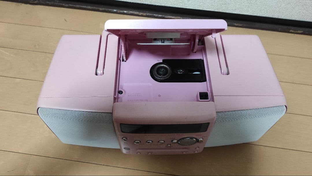 Cd Md Cassette Deck Mdx-L1