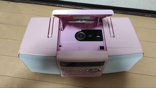 Cd Md Cassette Deck Mdx-L1