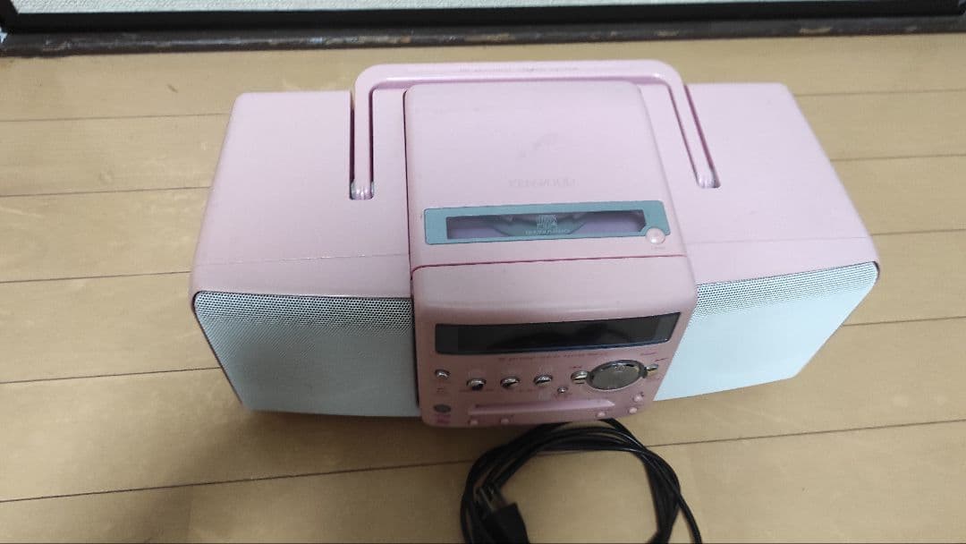 Cd Md Cassette Deck Mdx-L1