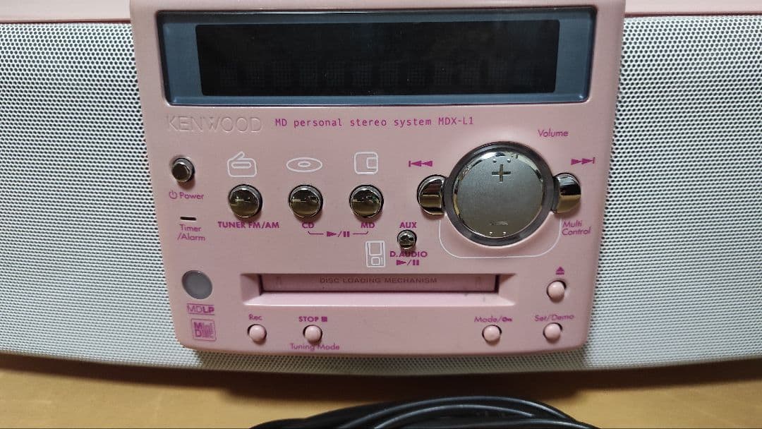Cd Md Cassette Deck Mdx-L1