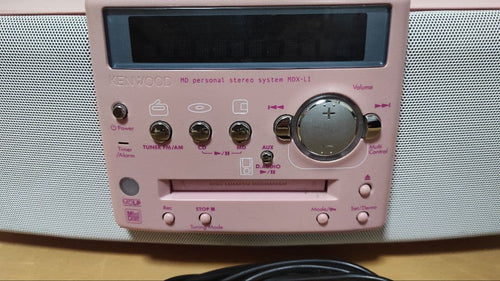 Cd Md Cassette Deck Mdx-L1
