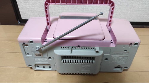 Cd Md Cassette Deck Mdx-L1