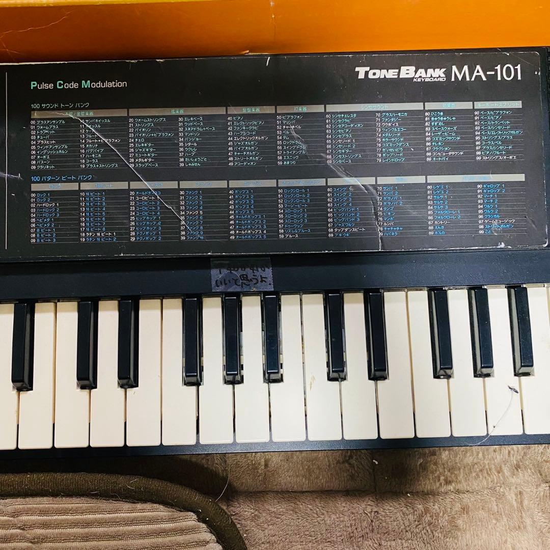 Casio Keyboard Electronic Piano Tone Bank Ma-101