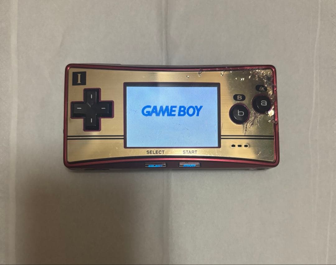 Consoles (Game Boy Advance Micro) 20