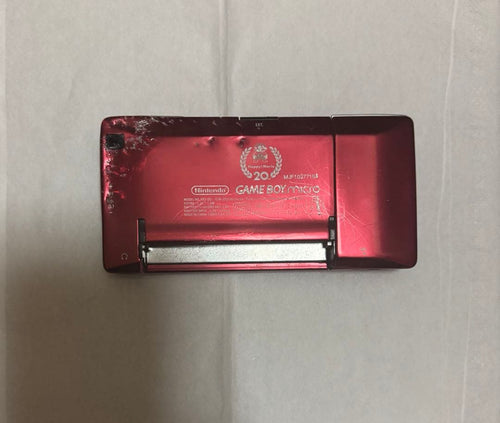 Consoles (Game Boy Advance Micro) Gb 20