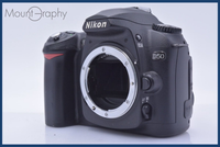 Digital Slr Nikon D50 #Mj9272
