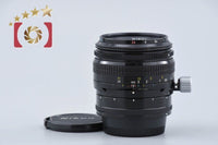 Nikon Lens (Single Focus) Pc-Nikkor F/2.8