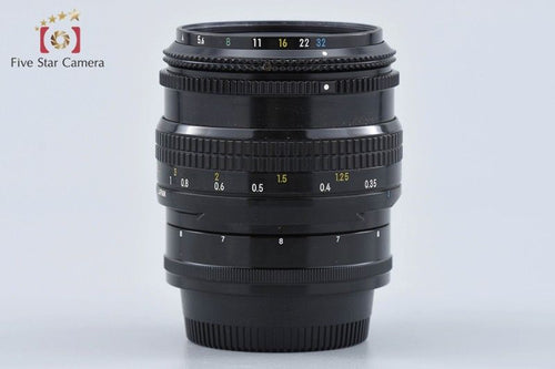 Nikon Lens (Single Focus) Pc-Nikkor F/2.8