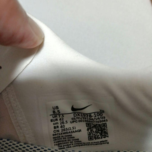 Nike Spikes Cleats Ultra Fly
