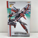 Good Smile Company Others Moderoid 800 [119345]