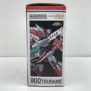 Good Smile Company Others Moderoid 800 [119345]