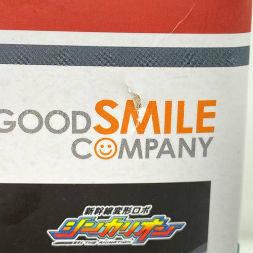 Good Smile Company Others Moderoid 800 [119345]