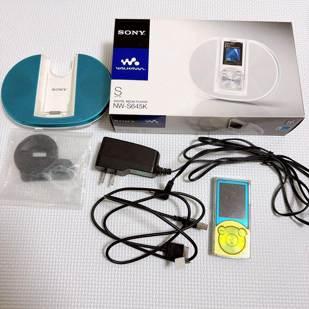 Sony Digital Audio Player Walkman Nw-S645K