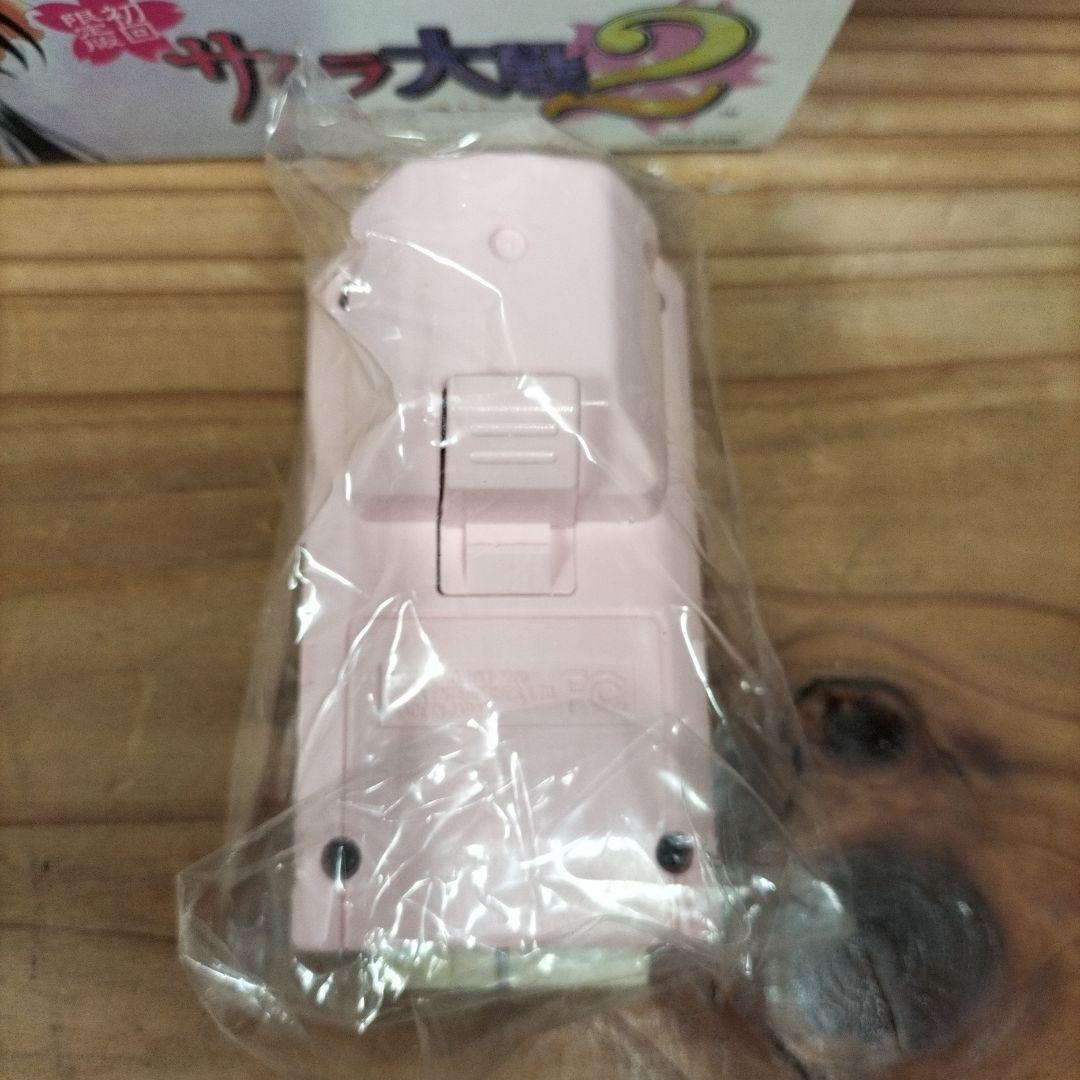 Sega Soft 2