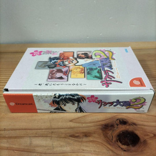 Sega Soft 2