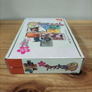 Sega Soft 2