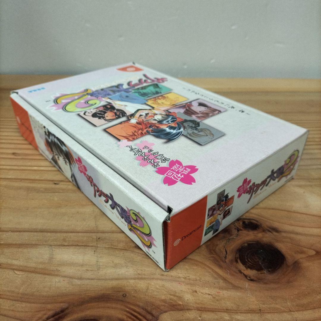 Sega Soft 2