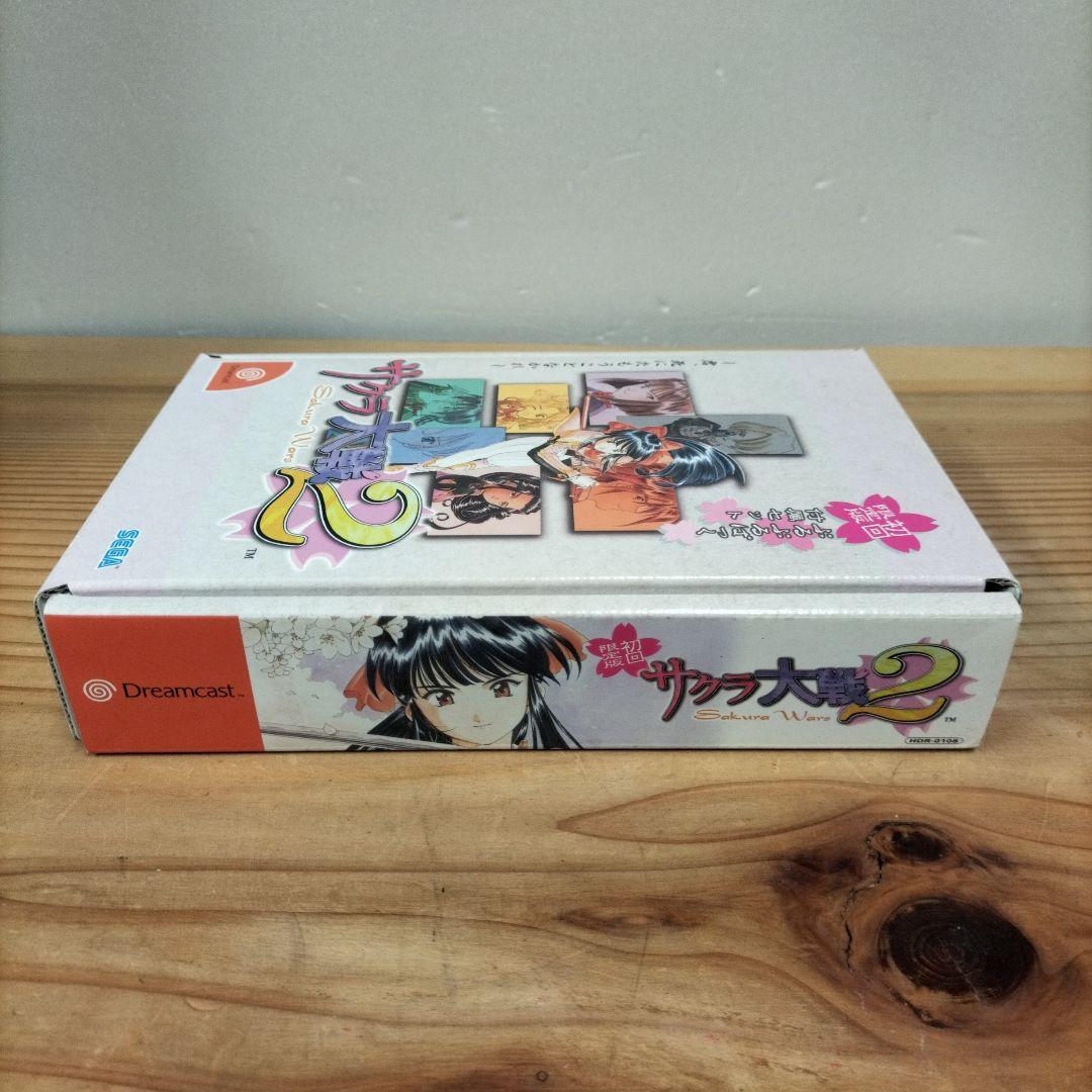 Sega Soft 2