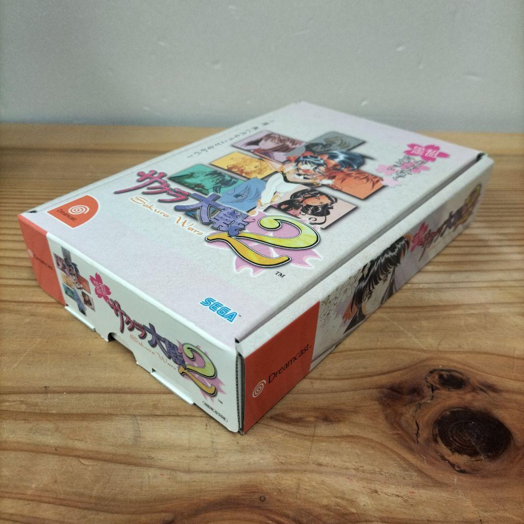 Sega Soft 2