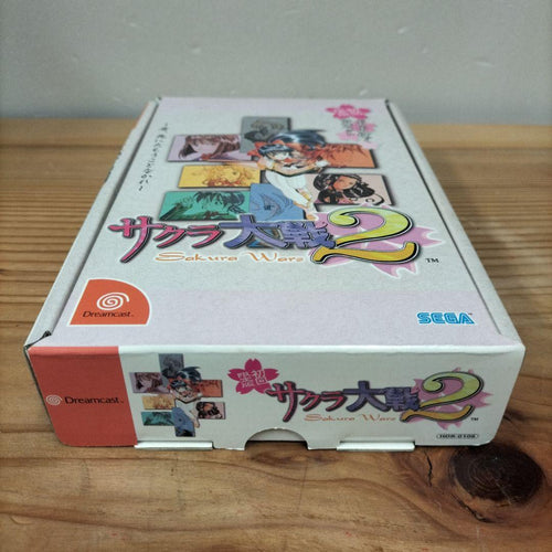 Sega Soft 2