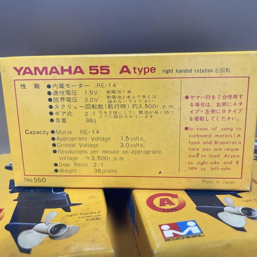 Other 55 A 10